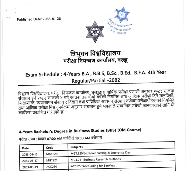 BBS 4th Year Exam Routine 2083 (New & Old Course) – TU