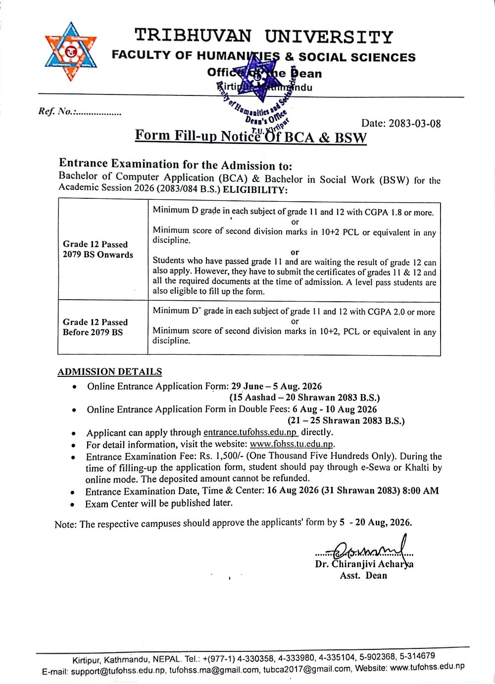 BCA & BSW Entrance Examination Form Fill-up Notice 2026 | TU FOHSS