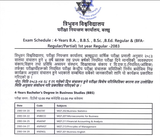 TU Revises Examination Routine for 4-Year BBS First Year Regular Examination 2083