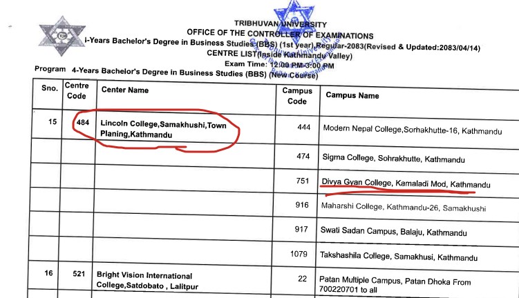 TU Publishes Examination Centre List for BBS First Year Regular Examination 2083