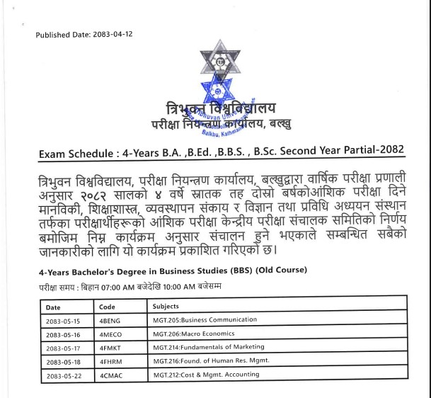 TU Publishes Examination Routine for BBS Second Year Partial Examination 2082