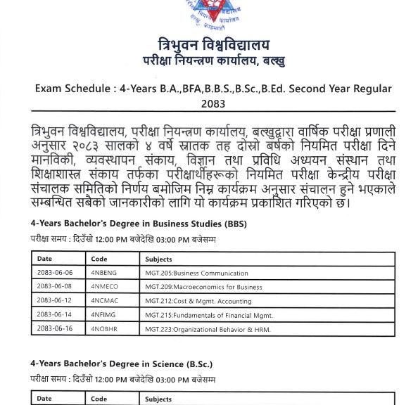 4-Year Bachelor’s Second Year Regular Exam Routine 2083 – BA, BBS, BSc, BEd & BFA